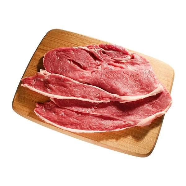 Top sirloin de res por kg